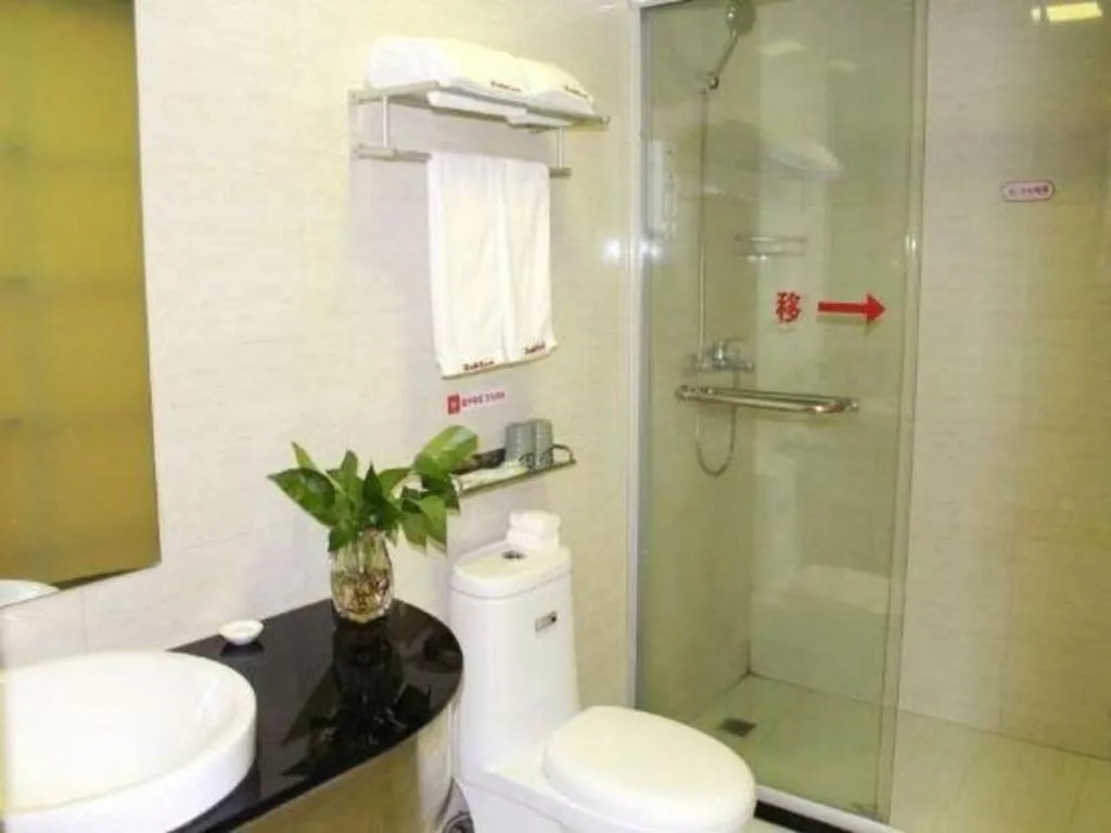 Shell Shanghai Yangpu District Shuangyang Road Hotel