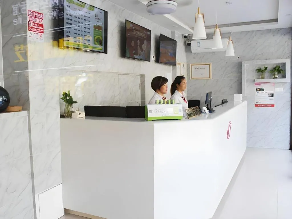 Shell Shanghai Yangpu District Shuangyang Road Hotel