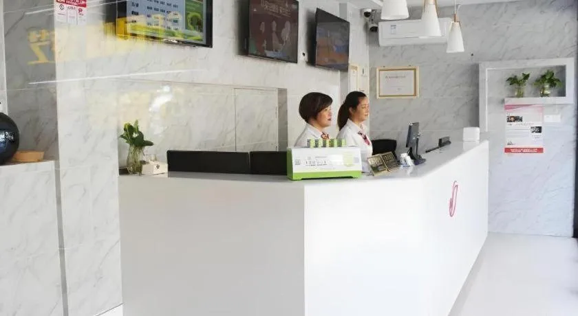 Shell Shanghai Yangpu District Shuangyang Road Hotel