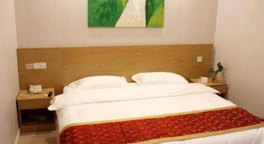 Bed in Shell Shanghai Yangpu District Shuangyang Road Hotel