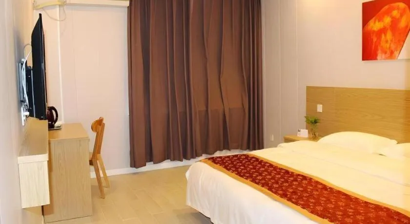 Bed in Shell Shanghai Yangpu District Shuangyang Road Hotel