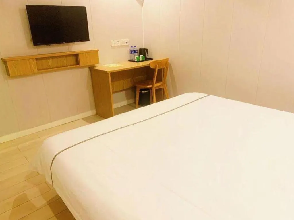 Bed in Shell Shanghai Yangpu District Shuangyang Road Hotel