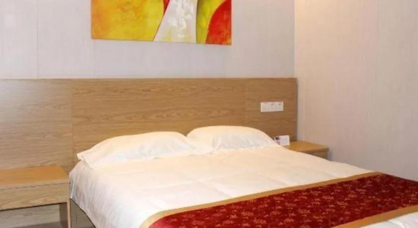 Bed in Shell Shanghai Yangpu District Shuangyang Road Hotel