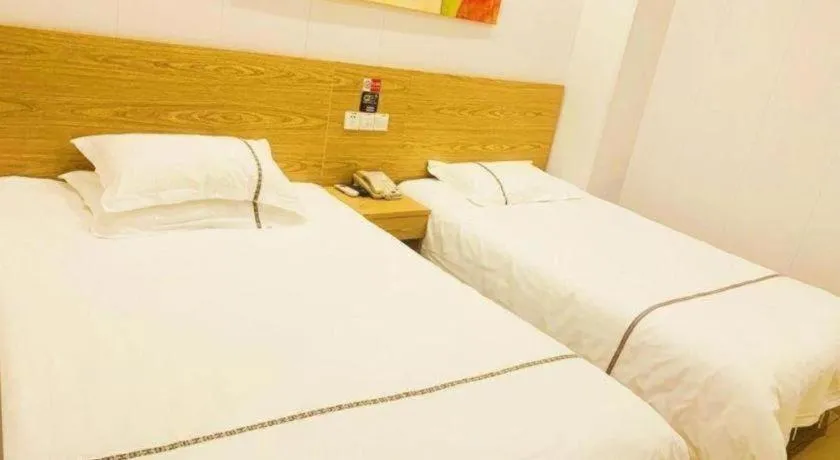 Bed in Shell Shanghai Yangpu District Shuangyang Road Hotel