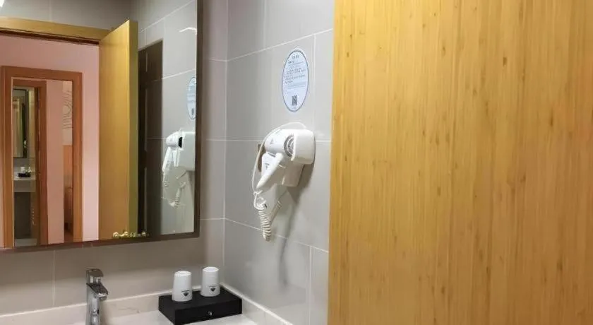 GreenTree Inn Hefei Changfeng County Gangji Town Jingang Avenue Express Hotel