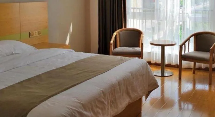 Bed in GreenTree Inn Hefei Changfeng County Gangji Town Jingang Avenue Express Hotel