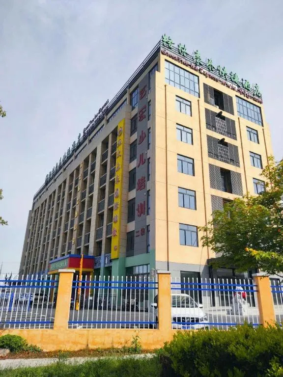 GreenTree Inn Hefei Changfeng County Gangji Town Jingang Avenue Express Hotel