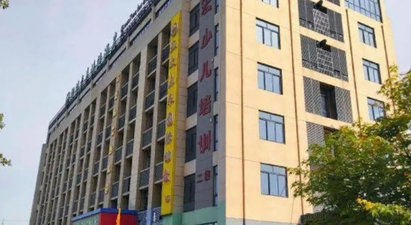 GreenTree Inn Hefei Changfeng County Gangji Town Jingang Avenue Express Hotel