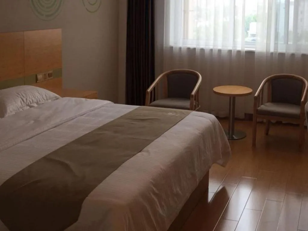 Bed in GreenTree Inn Hefei Changfeng County Gangji Town Jingang Avenue Express Hotel