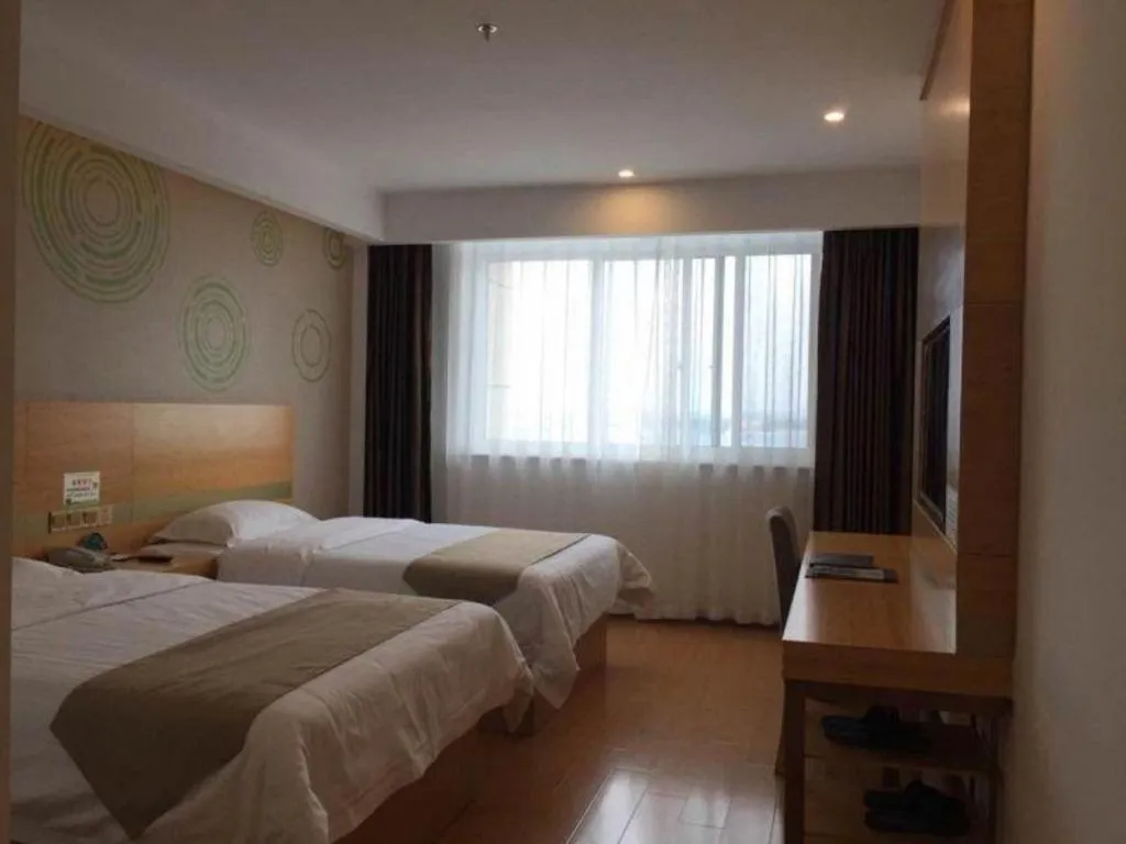 Bed in GreenTree Inn Hefei Changfeng County Gangji Town Jingang Avenue Express Hotel