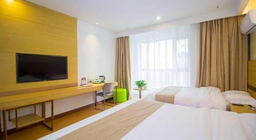 Bed in GreenTree Inn Weifang Kuiwen District Beiwang Jiale