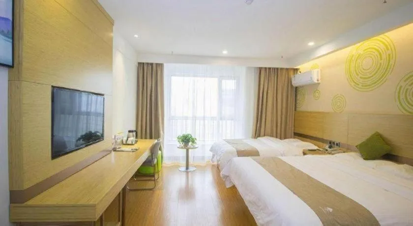Bed in GreenTree Inn Weifang Kuiwen District Beiwang Jiale