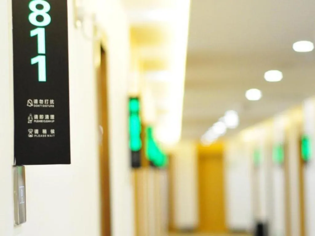 GreenTree Inn Anyang Tangyin Changhong Road