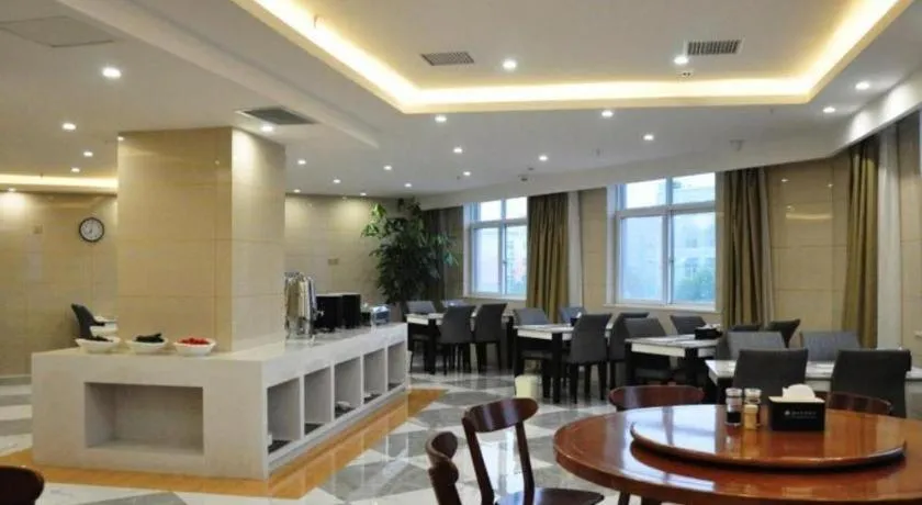 GreenTree Inn Anyang Tangyin Changhong Road