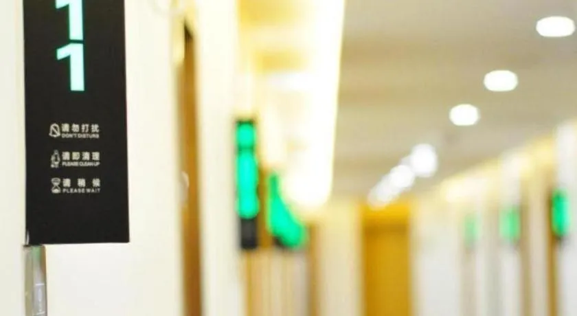 GreenTree Inn Anyang Tangyin Changhong Road