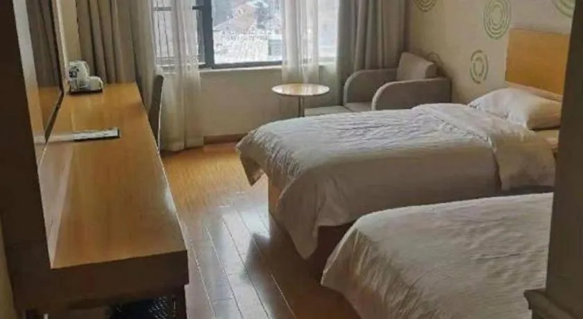 Bed in GreenTree Inn Shangqiu Ningling County Bus Station