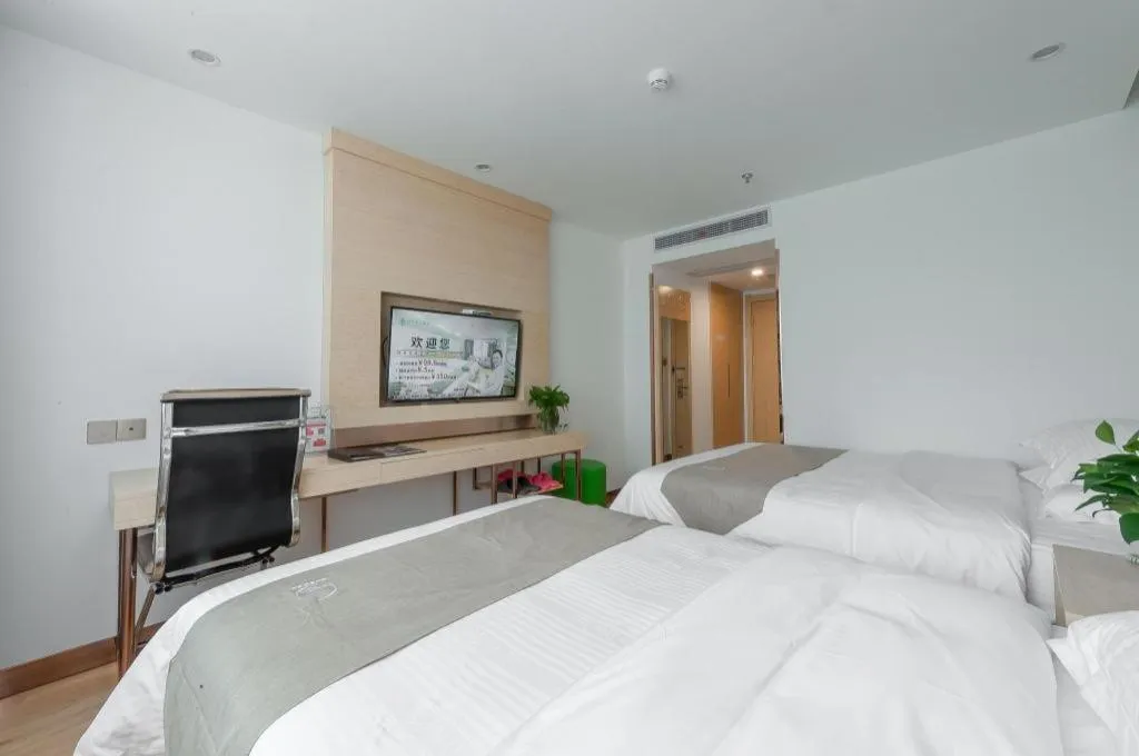 Bed in GreenTree Inn Wuhu Eshan Road University City
