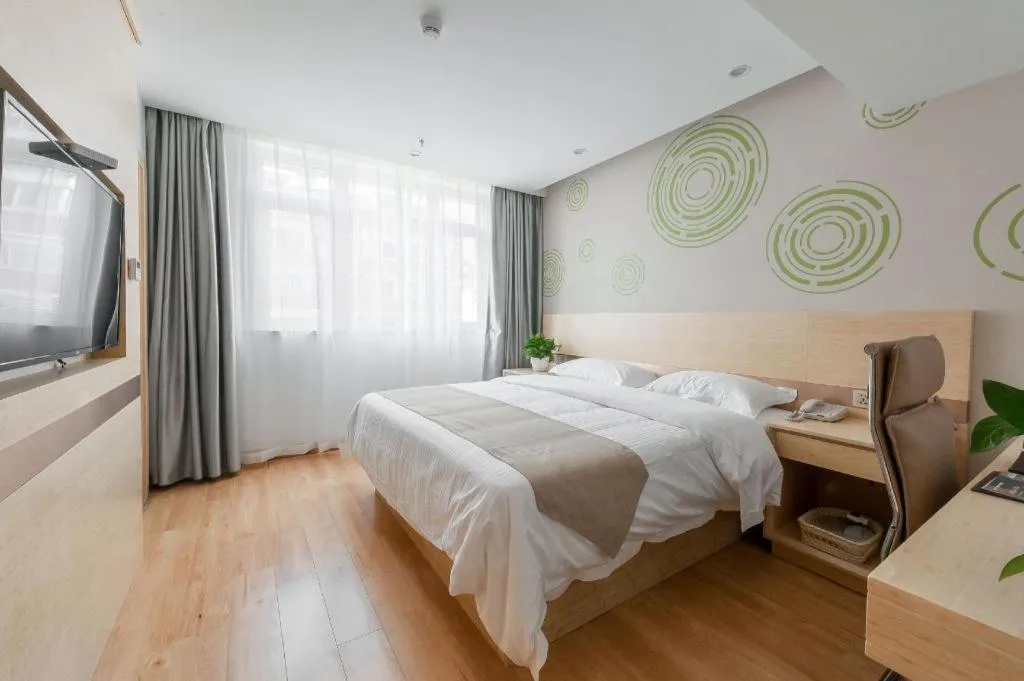 Bed in GreenTree Inn Wuhu Eshan Road University City