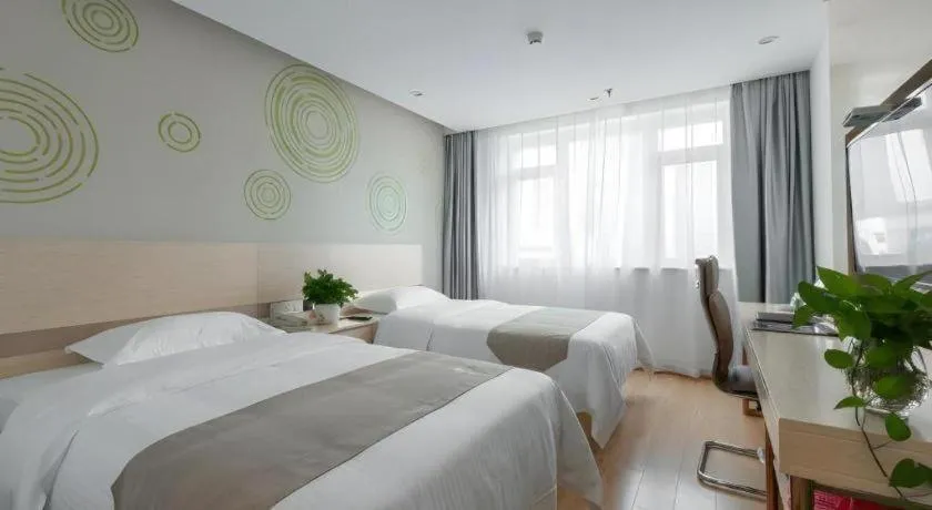 Bed in GreenTree Inn Wuhu Eshan Road University City