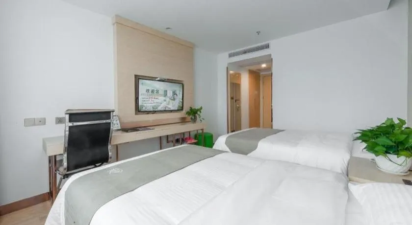 Bed in GreenTree Inn Wuhu Eshan Road University City