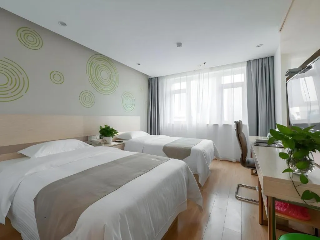 Bed in GreenTree Inn Wuhu Eshan Road University City