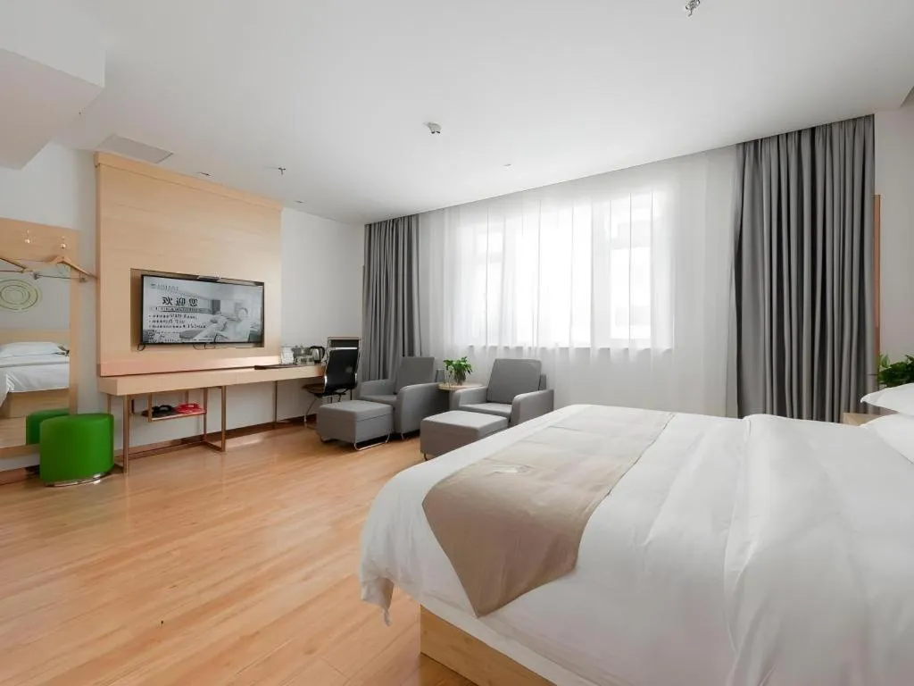 Bed in GreenTree Inn Wuhu Eshan Road University City