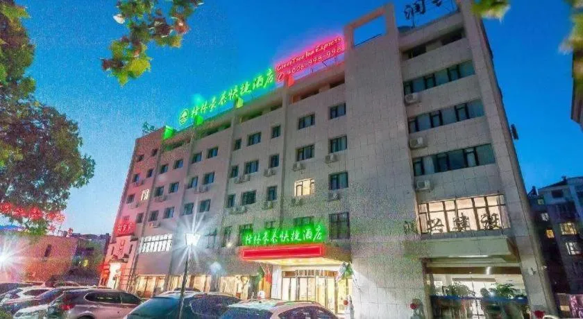 GreenTree Inn Wuhu Eshan Road University City
