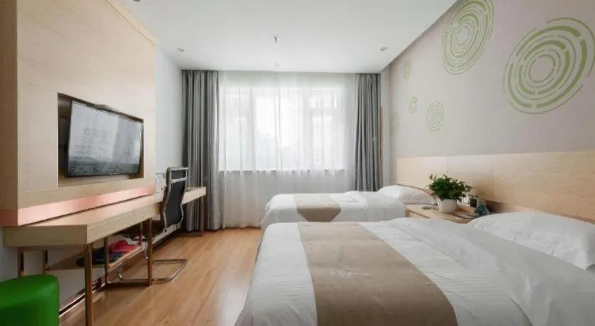 Bed in GreenTree Inn Wuhu Eshan Road University City