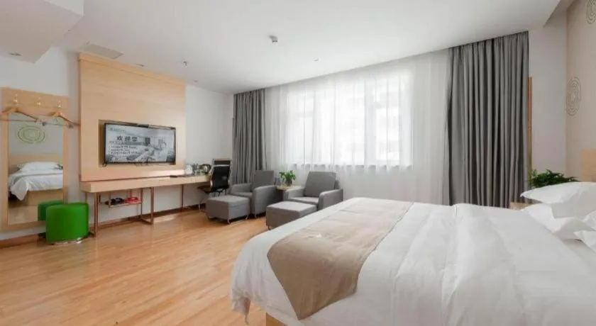 Bed in GreenTree Inn Wuhu Eshan Road University City
