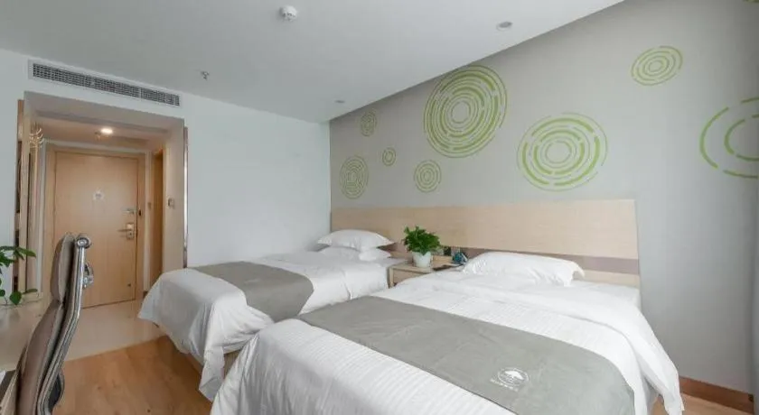 Bed in GreenTree Inn Wuhu Eshan Road University City