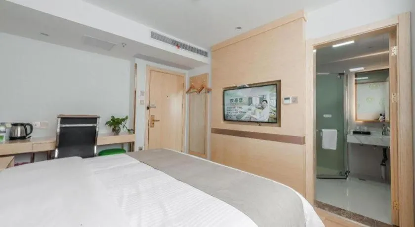 Bed in GreenTree Inn Wuhu Eshan Road University City