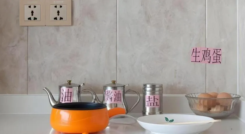 GreenTree Inn Wuhu Eshan Road University City