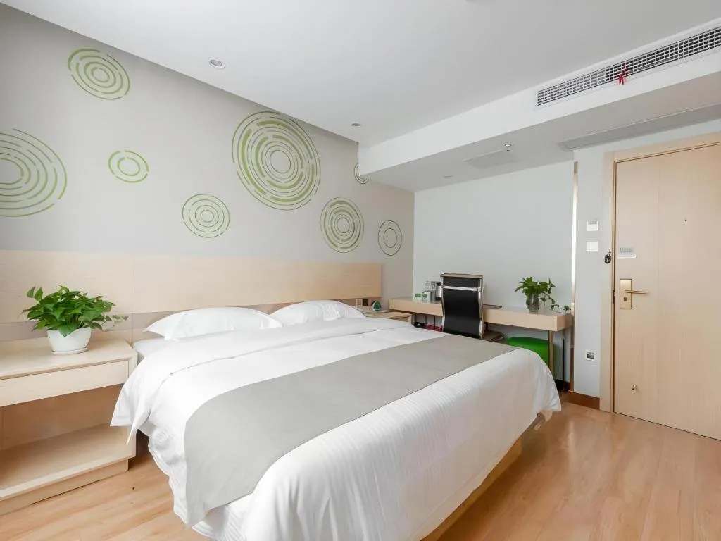 Bed in GreenTree Inn Wuhu Eshan Road University City