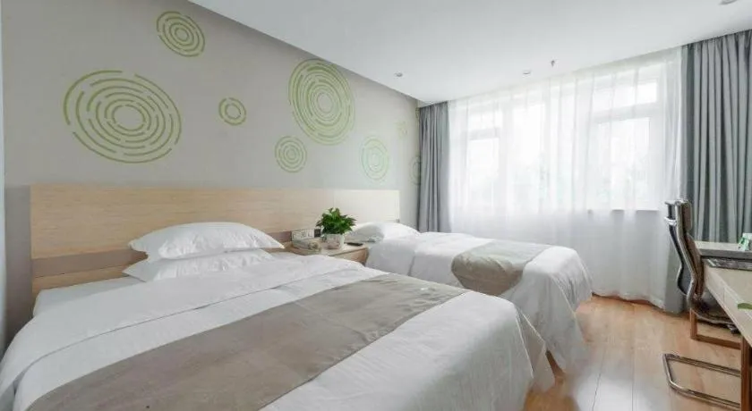 Bed in GreenTree Inn Wuhu Eshan Road University City