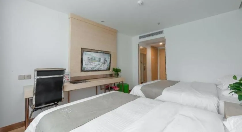 Bed in GreenTree Inn Wuhu Eshan Road University City