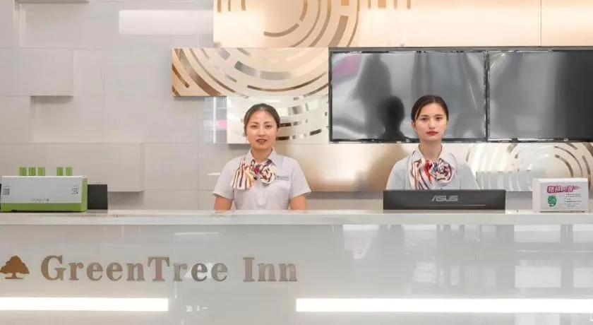 GreenTree Inn Wuhu Eshan Road University City