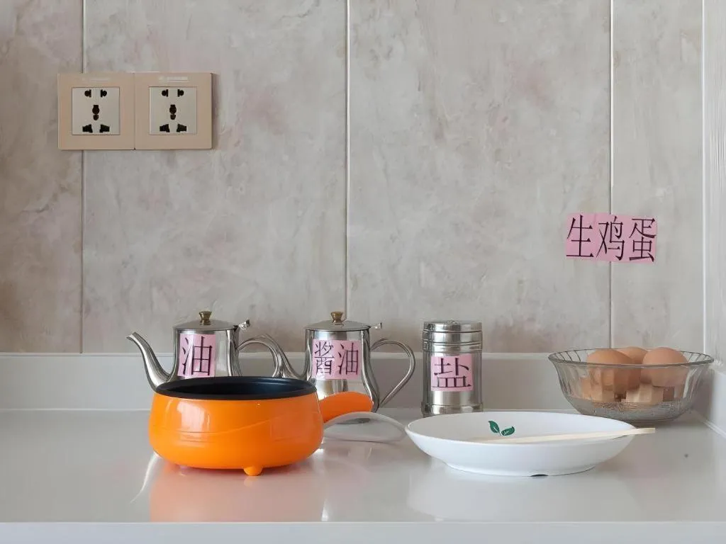 GreenTree Inn Wuhu Eshan Road University City