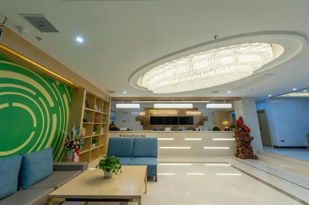 GreenTree Inn Wuhu Eshan Road University City