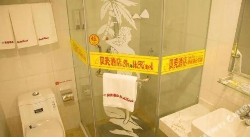 Shell Shanghai Songjiang District Xinqiao Town Xinqiao Hotel