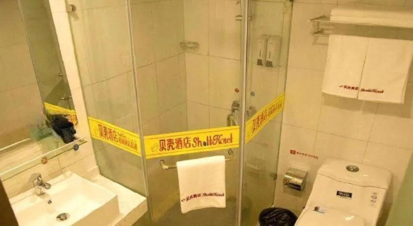 Shell Shanghai Songjiang District Xinqiao Town Xinqiao Hotel