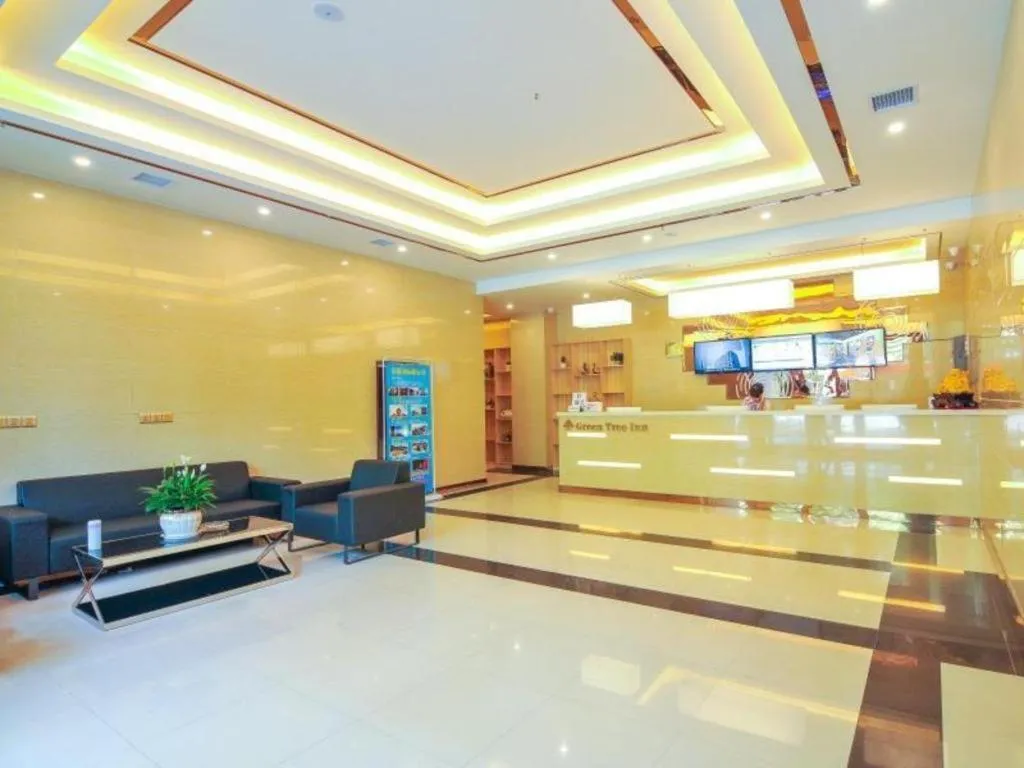 GreenTree Inn Xi'an Railway Station General Bus Station