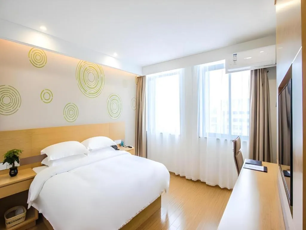 Bed in GreenTree Inn Jiaxing Qixing Town Goverment