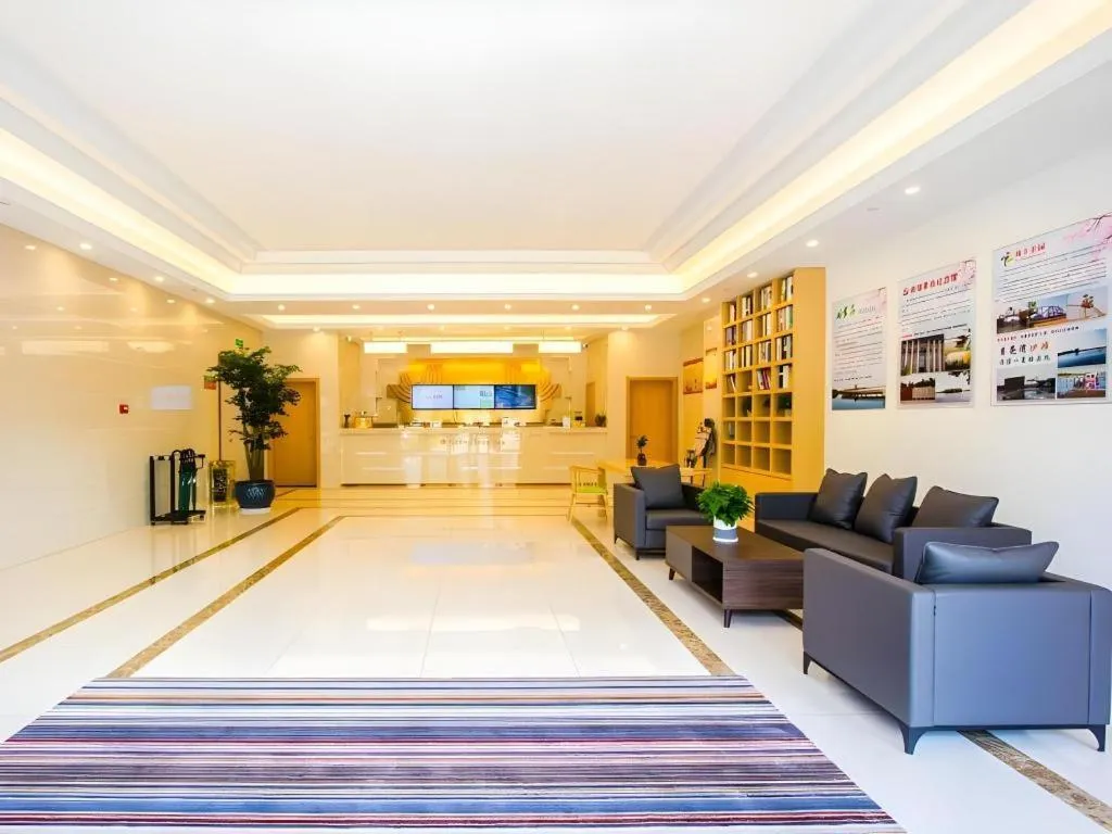 GreenTree Inn Jiaxing Qixing Town Goverment