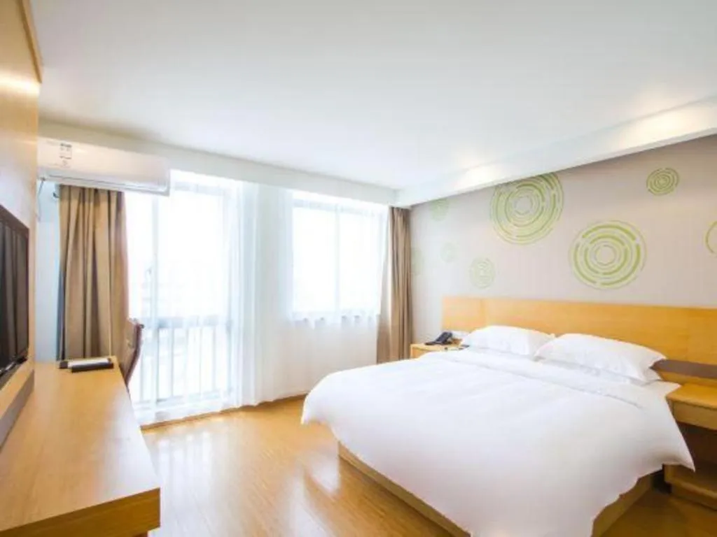 Bed in GreenTree Inn Jiaxing Qixing Town Goverment