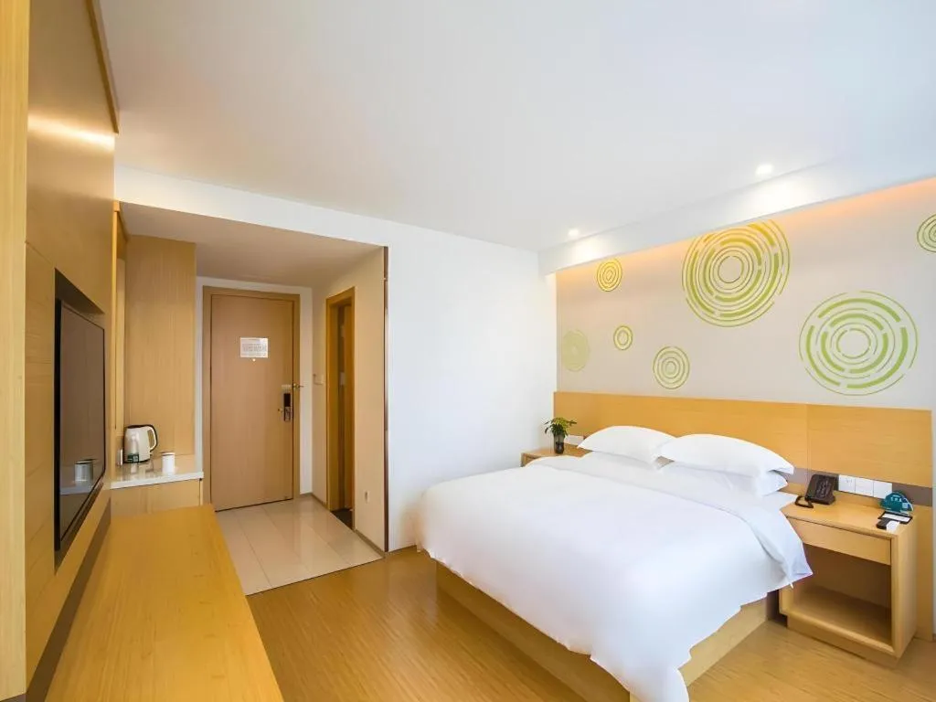 Bed in GreenTree Inn Jiaxing Qixing Town Goverment
