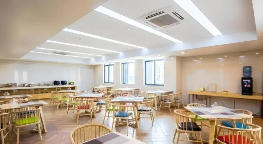 GreenTree Inn Jiaxing Qixing Town Goverment