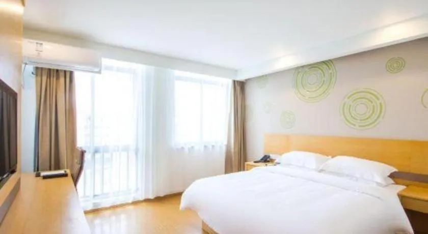 Bed in GreenTree Inn Jiaxing Qixing Town Goverment