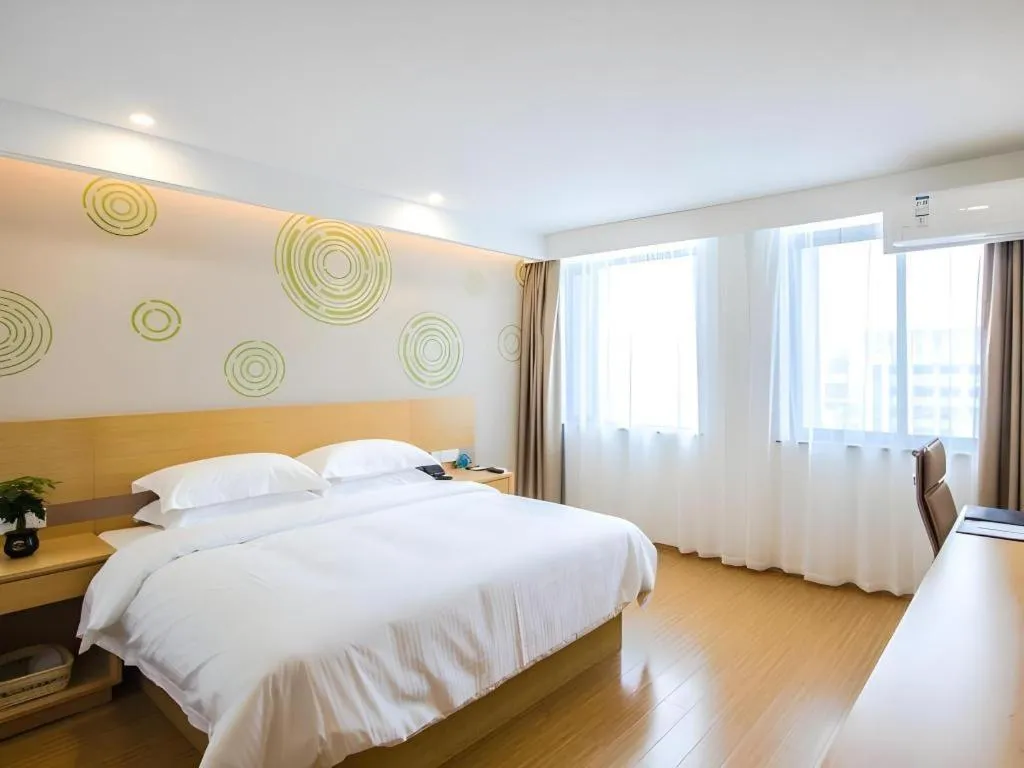 Bed in GreenTree Inn Jiaxing Qixing Town Goverment
