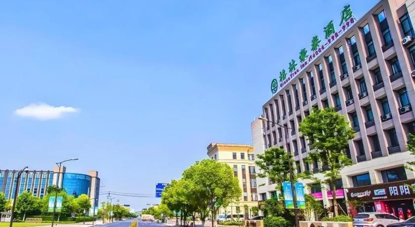 GreenTree Inn Jiaxing Qixing Town Goverment