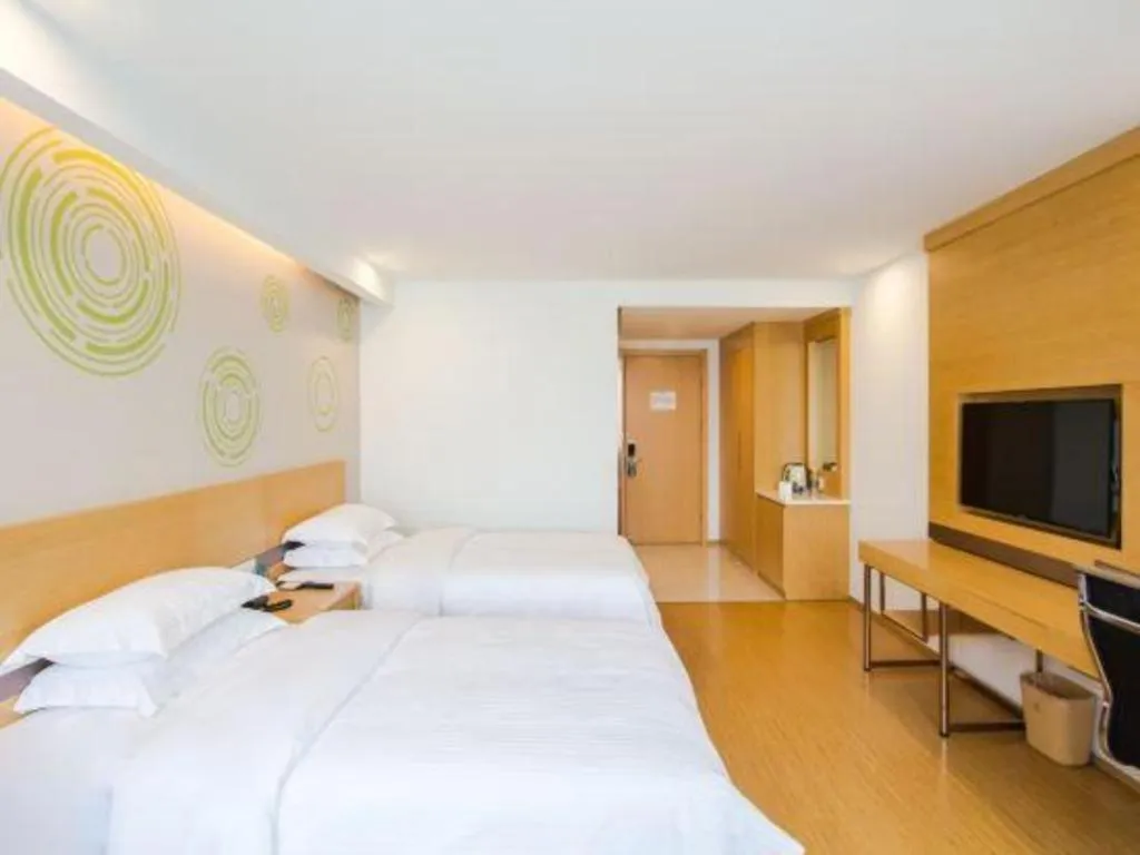 Bed in GreenTree Inn Jiaxing Qixing Town Goverment